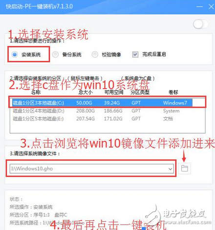 是不是固態(tài)硬盤開機(jī)龜速、卡頓也讀取慢？這些常常被忽視的小知識讓你電腦刷刷刷