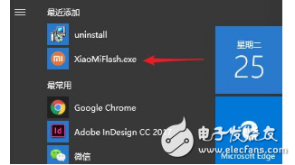 小米MUI9怎么樣？MIUI9今日開始內(nèi)測(cè)，適配機(jī)型、升級(jí)教程、升級(jí)攻略一覽