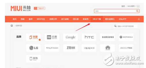 小米MUI9怎么樣？MIUI9今日開始內(nèi)測(cè)，適配機(jī)型、升級(jí)教程、升級(jí)攻略一覽