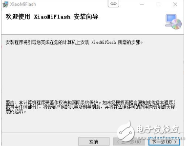 小米MUI9怎么樣？MIUI9今日開始內(nèi)測(cè)，適配機(jī)型、升級(jí)教程、升級(jí)攻略一覽