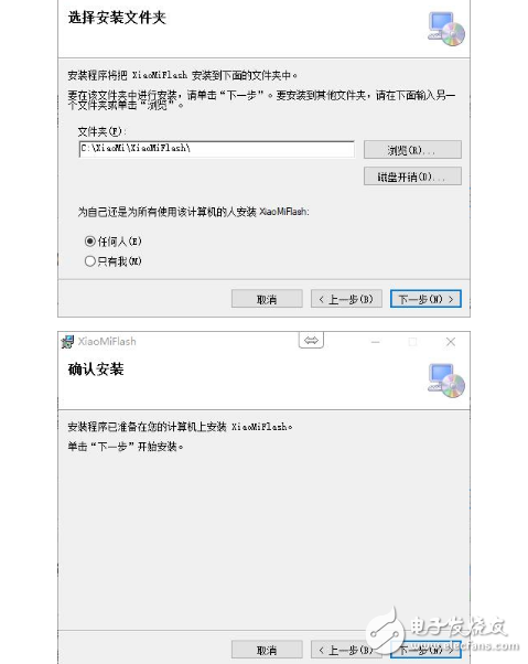 小米MUI9怎么樣？MIUI9今日開始內(nèi)測(cè)，適配機(jī)型、升級(jí)教程、升級(jí)攻略一覽