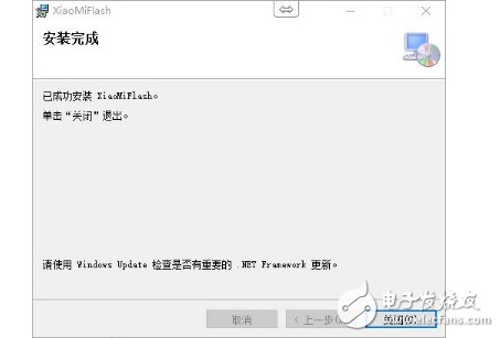 小米MUI9怎么樣？MIUI9今日開始內(nèi)測(cè)，適配機(jī)型、升級(jí)教程、升級(jí)攻略一覽