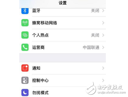 iOS11Beta4怎么樣？iOS11Beta4升級后流暢度再度提升，解決老BUG，出現(xiàn)新BUG！還有一個超實用的小功能