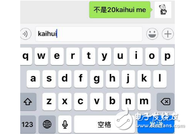iOS11Beta4怎么樣？iOS11Beta4升級后流暢度再度提升，解決老BUG，出現(xiàn)新BUG！還有一個超實用的小功能