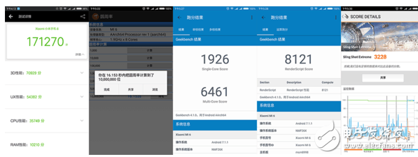 小米6、榮耀9區(qū)別對比評測：有顏有實力的旗艦機小米6、華為榮耀9誰更值得入手呢