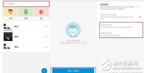 小米MIUI9怎么樣？MIUI9首批正式開始推送：新功能匯總，小米6升級到MIUI9體驗評測