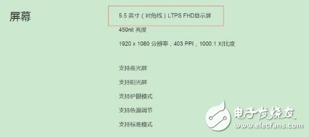 小米5X怎么樣？小米5X上手評(píng)測(cè)：主打線下劍指OPPOR11，小米5X優(yōu)缺點(diǎn)分析