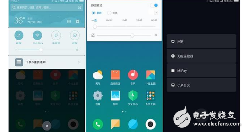 小米MIUI9體驗(yàn)評測：小米6刷上MIUI9性能反殺一加5！MIUI9更快更流暢，還有這5個(gè)新功能更讓人驚喜！