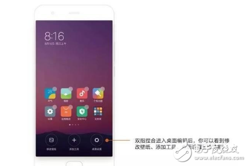 小米MIUI9怎么樣？小米MIUI9體驗評測：MIUI9“閃電”一般的快原因在于砍掉了這么多沒用的功能！