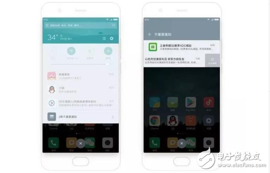 小米MIUI9怎么樣？小米MIUI9體驗評測：MIUI9“閃電”一般的快原因在于砍掉了這么多沒用的功能！