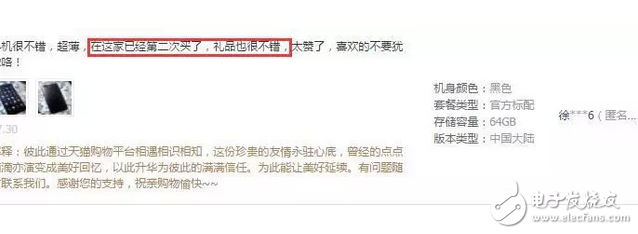 這么受歡迎？為什么許多年輕的用戶會二次購買OPPO R11？