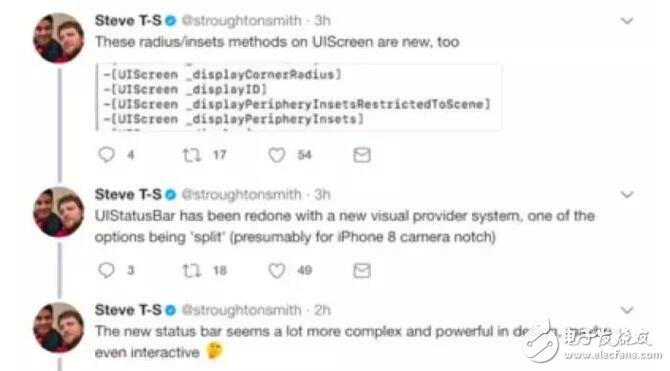 iPhone8什么時候上市？最新消息：iPhone7S、iPhone8發(fā)布時間確定，iPhone8八大傳聞匯總搶先看