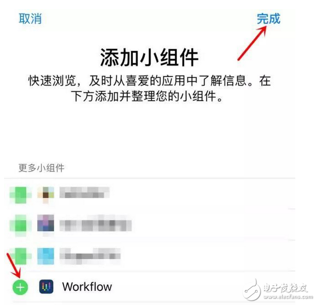 微信運動也能步數(shù)隨便改？老娘隨便逛個街就是榜首！又學(xué)會一個裝B技能