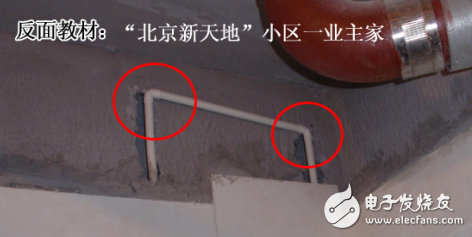 二十年資深裝修電工是如何布線的？家庭裝修電工布線圖詳解