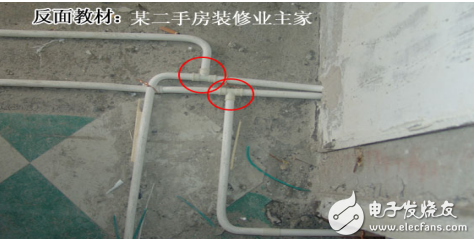 二十年資深裝修電工是如何布線的？家庭裝修電工布線圖詳解