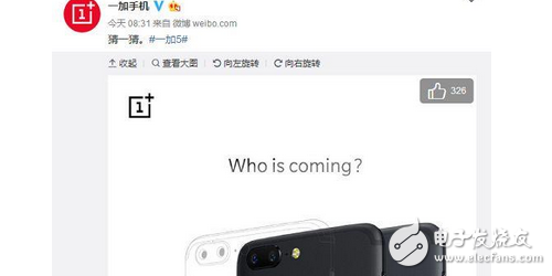 不喜歡黑和灰？一加5終于有新配色了