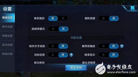 性能盤(pán)點(diǎn)驍龍835、超大屏幕、超長(zhǎng)續(xù)航？告訴你適合玩《王者榮耀》的手機(jī)長(zhǎng)什么樣