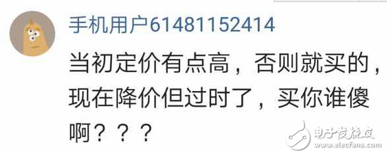 中興Axon天機7怎么樣？來看看使用過的體驗者怎么說？