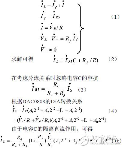漏電開關(guān)測試儀型號那么多怎么選？教你設(shè)計ATmega32智能測試儀