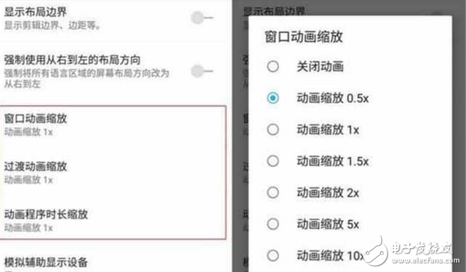 安卓手機越用越卡怎么辦？試試這個方法包準管用！