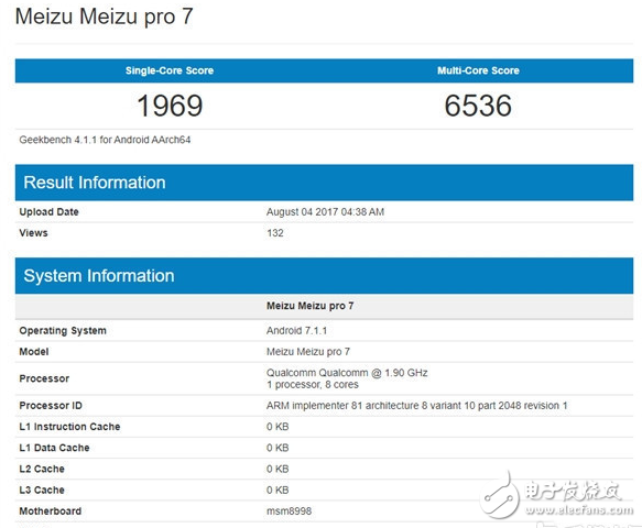 魅族Pro7最新消息，魅族Pro7驍龍835版本跑分現(xiàn)身，這樣子的Pro7你喜歡嗎？