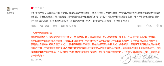 小米5X怎么樣？小米5X值得買嗎？小米5X真機(jī)上手體驗(yàn)！