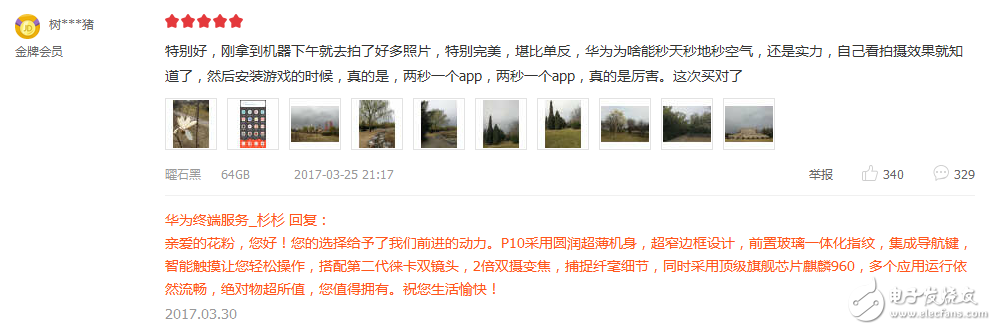 性能、口碑、性價比 總有一項打動你