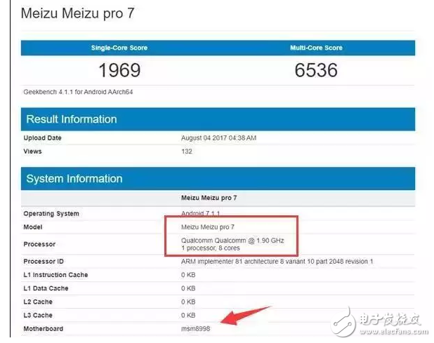 小米6你買(mǎi)到了嗎？驍龍835版魅族PRO7 小米7現(xiàn)身跑分，搞事？