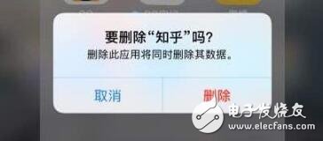 iOS11最新消息匯總：iOS11Beta5更新推送，更新內(nèi)容、更新教程奉上！iOS11描述文件