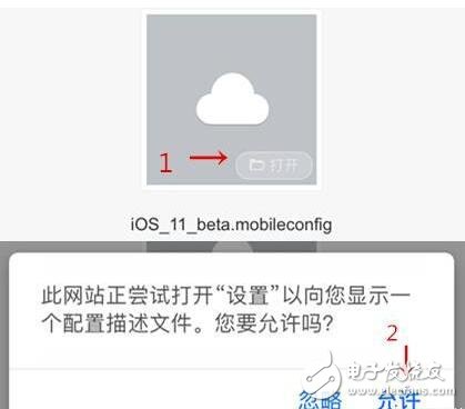 iOS11最新消息匯總：iOS11Beta5更新推送，更新內(nèi)容、更新教程奉上！iOS11描述文件
