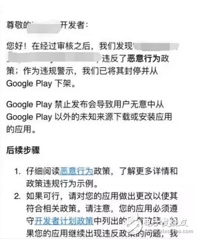開發(fā)者集體舉報(bào) 蘋果被舉報(bào)壟斷 折射中外市場規(guī)則巨大差異
