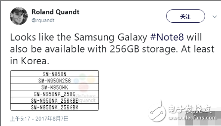三星Note8最新消息，三星Note8皇帝版震撼來襲，但是只在韓國出售？