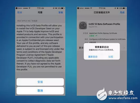 ios11又要更新！不想更新怎樣屏蔽ios系統(tǒng)的更新，這個(gè)方法最簡(jiǎn)單