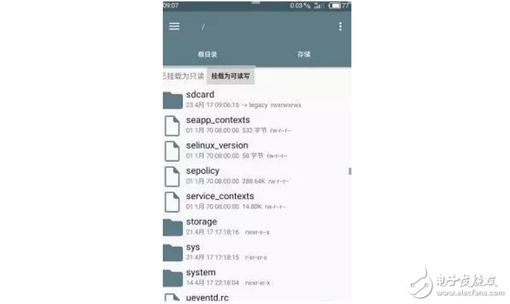 王者榮耀：iphone7玩榮耀比較厲害？讓你的手機完爆iphone7！3分鐘就完成！
