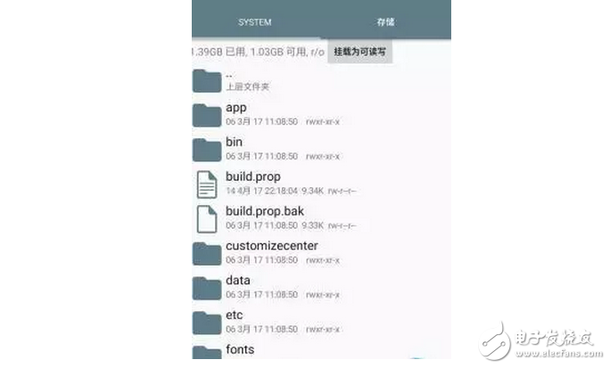 王者榮耀：iphone7玩榮耀比較厲害？讓你的手機完爆iphone7！3分鐘就完成！