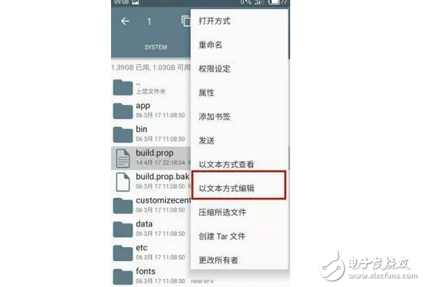 王者榮耀：iphone7玩榮耀比較厲害？讓你的手機完爆iphone7！3分鐘就完成！