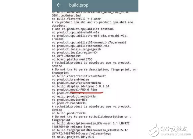 王者榮耀：iphone7玩榮耀比較厲害？讓你的手機完爆iphone7！3分鐘就完成！