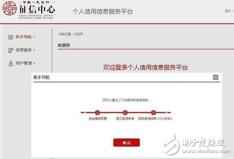 歷史再度重演！騰訊與阿里互搶地盤(pán)？騰訊VS阿里這場(chǎng)大戰(zhàn)又打進(jìn)了新領(lǐng)域