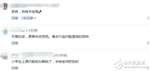 iphone8什么時候上市?最新消息：iPhone8即將發(fā)布,外觀、新功能看點十足,網(wǎng)友表示蘋果8面部識別有bug?蘋果該怎么解決?