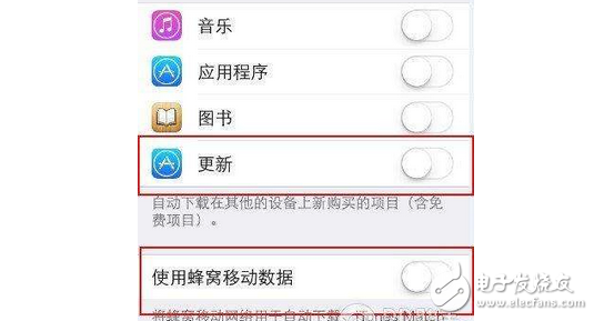 蘋果手機怎么更省電？教你7個iPhone省電技巧,忘帶充電寶也能更持久！