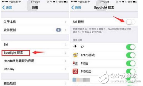 蘋果手機怎么更省電？教你7個iPhone省電技巧,忘帶充電寶也能更持久！