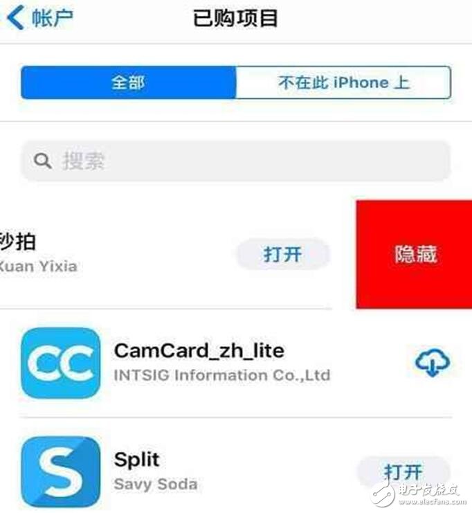 iOS11最新消息：iOS11Beta5和iOS11公測版Beta4更新功能匯總，iOS11描述文件奉上你選擇誰？