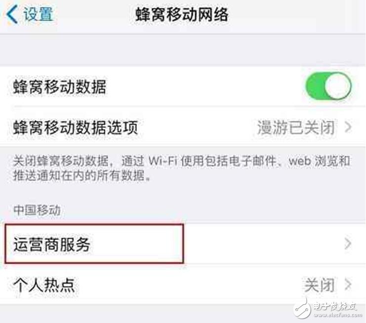 iOS11最新消息：iOS11Beta5和iOS11公測版Beta4更新功能匯總，iOS11描述文件奉上你選擇誰？
