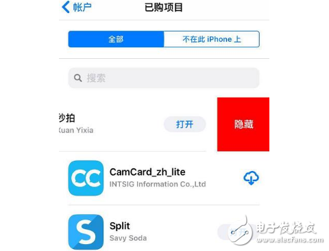 iOS11beta5怎么樣？iOS11 beta5升級體驗：iOS11beta5改善了這幾個小功能，有你喜歡的嗎？