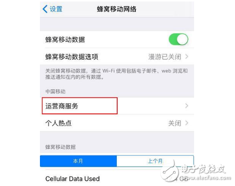 iOS11beta5怎么樣？iOS11 beta5升級體驗：iOS11beta5改善了這幾個小功能，有你喜歡的嗎？