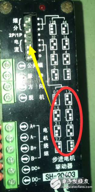 步進(jìn)電機(jī)及驅(qū)動(dòng)器連接_步進(jìn)電機(jī)驅(qū)動(dòng)器接法_步進(jìn)電機(jī)驅(qū)動(dòng)器怎么調(diào)