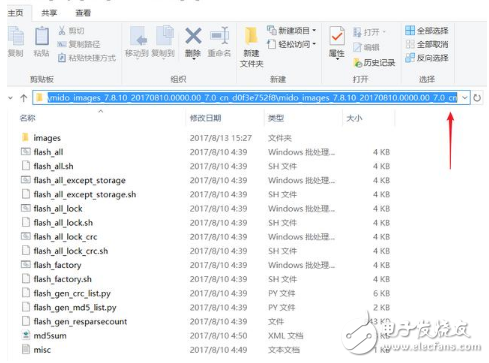 小米MIUI9怎么樣？MIUI9熱度不減，穩(wěn)定版體驗MIUI9開發(fā)版，刷機教程在此！