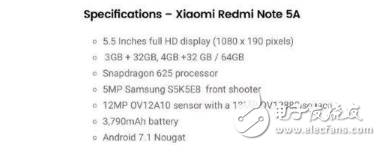 紅米Note5什么時候上市？紅米新旗艦曝光：紅米Note5/Note5A有望月底發(fā)布，配置、外觀、價格一覽