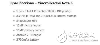 紅米Note5什么時候上市？紅米新旗艦曝光：紅米Note5/Note5A有望月底發(fā)布，配置、外觀、價格一覽