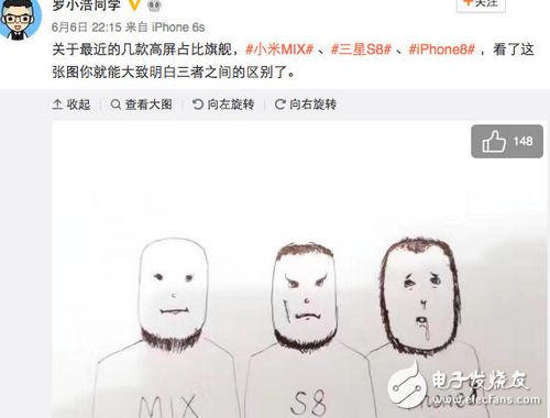 全面屏幕當(dāng)?shù)滥甏∶譓IX、三星S8、iPhone8網(wǎng)友卻這樣形容這三款手機(jī)